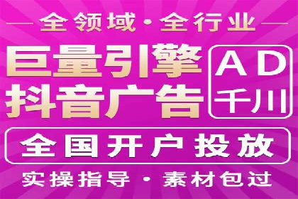 某SEM竞价员如何通过数据分析提升转化率